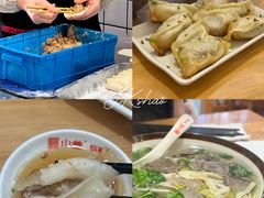-小姜锅贴(凤凰街店)