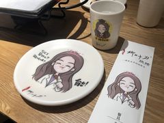 -柳叶刀烧烤(北大清华店)