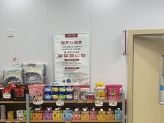 -艾贝尔宠物医院·宠保定点·超声绝育·免疫点(樱花路店)