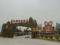 -长廊欢乐园