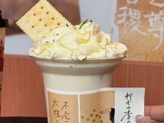 -茶话弄(中贸广场店)