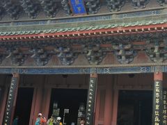 -开封府