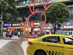 -二娃邓板凳面(解放碑店)