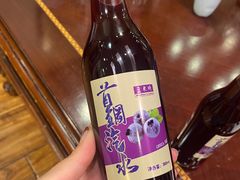-首钢一九一九大酒楼(石景山店)