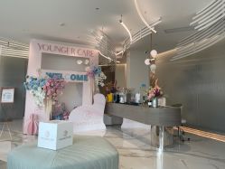 -HYOUNG 禾漾·BTL官方美学中心