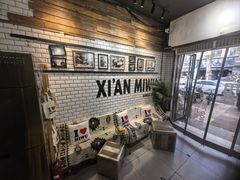 -米屋石锅拌饭(师大店)