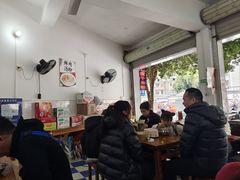 -瘦子桂林米粉店(总店)