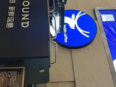 -瑞幸咖啡(解放碑英利大融城店)