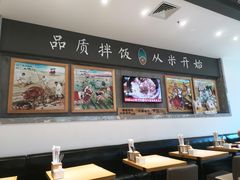大堂-米村拌饭(延吉万达店)