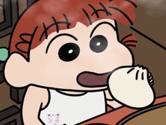 -Pie Bird(新闸路店)