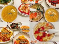 -爱月宝月嫂·育儿嫂(哈尔滨总店)