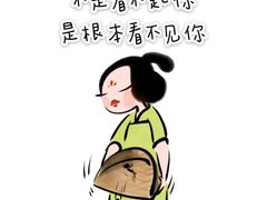 -儒宴江南菜·新淮扬菜·烤鸭(总部基地丰体店)