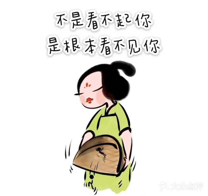 儒宴江南菜·新淮扬菜·烤鸭(总部基地丰体店)图片