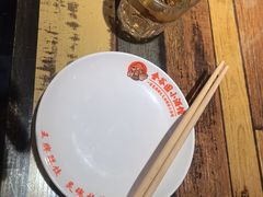 -金谷园饺子·烧烤(人大总店)