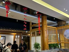 -盘飧市(春熙路店)