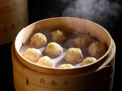 -鼎泰丰(环贸店)