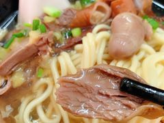 -阿芬卤面(花巷店)
