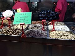 -秋栗香(地安门店)
