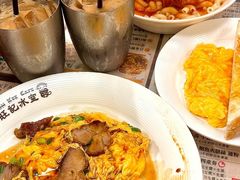 -旺记冰室(九龙中心大厦店)