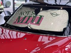 -上海普陀宝诚MINI4S店(红柳路店)