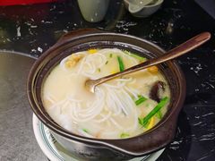 -云海肴云南菜·蒸汽石锅鱼(青岛万象城店)