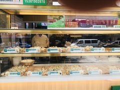 -袁记云饺(鼓楼店)