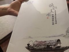 -百味馆·粤菜·湛江菜(后海花园店)