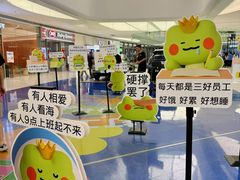 -SM城市广场(扬州店)