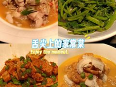-许爷家·生态湖鲜(徐汇日月光店)