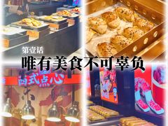 -芝小官毛肚火锅海鲜自助(淮安清江浦区新亚店)