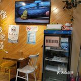 酸菜鱼[胜利][胜利]