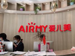-爱儿美儿童摄影(奥森公园店)