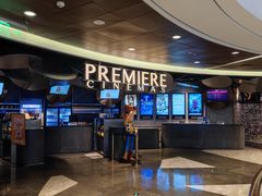 -百美汇影城(LUXE嘉里中心店)