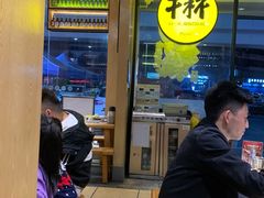 -木屋烧烤(龙华店)