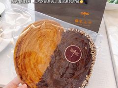 -铭家点心(秦岭路店)