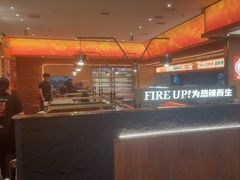 -热辣宗师·串串火锅(万达金街店)