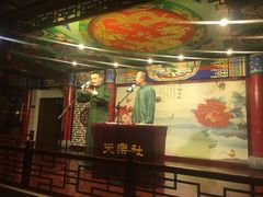 -武汉天乐社武宫剧场