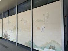 -长风拔筋养身(阿里中心店)