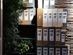 -甲丁酒肆·精酿·碳烤烧鸟