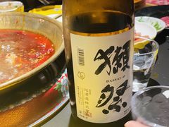 -羊大爷涮肉(亮马桥店)