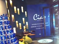 -CIAO·团建聚餐·生日派对轰趴馆(福田店)