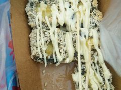 -品腐记·豆腐王朝(老门东总店)