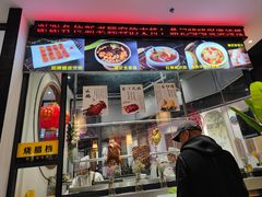 -鼎记啫啫煲(数博万达店)