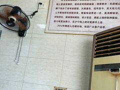 -超爷叔面馆(西园店)