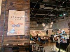 -Let's Taipei 非常烘焙(太古里店)