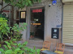 -春庄咖啡SpringHues(钟楼小区店)