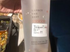 -书亦烧仙草(吉利购物广场店)