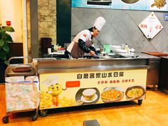 大堂-雅和生态渔庄·宜城锅巴饭(龙灵山公园店)