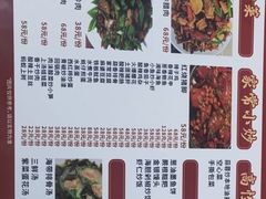 -湘里湘亲饭店(海陵岛店)