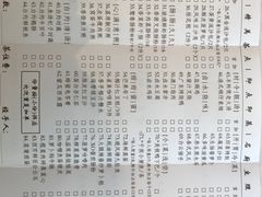 -上海虹桥君丽假日酒店(娄山关路地铁站店)